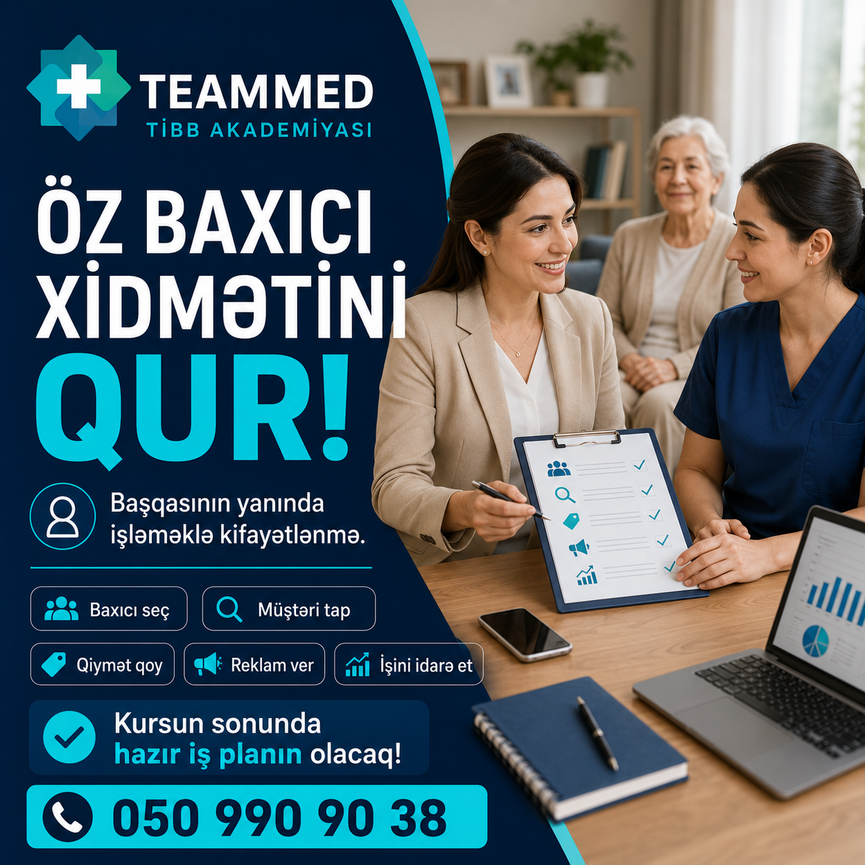 Evdə Qulluq və Baxıcı Xidmətinin Qurulması Kursu